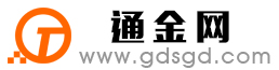 云阳通金宝